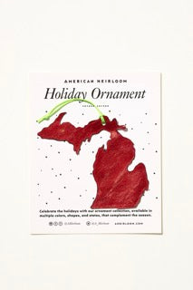 Illinois Holiday Ornament